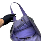 LOUIS VUITTON CABAS IPANEMA PM PURPLE TOTE BAG